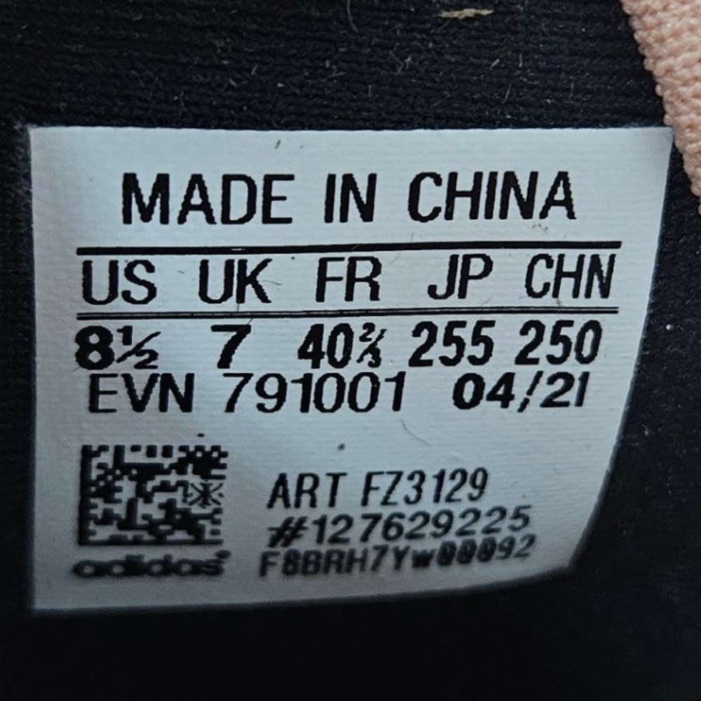 Adidas Terrex Free Hiker Primeblue Hiking Shoes FZ3129 Pink Tan Women's Size 8.5 - Picture 8 of 10